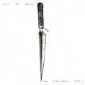 Split 12" w/ Psywarfare
