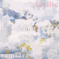 Saṃsāra