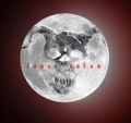 Blood Unto Blood (single)