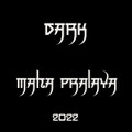 DARK (2022)
