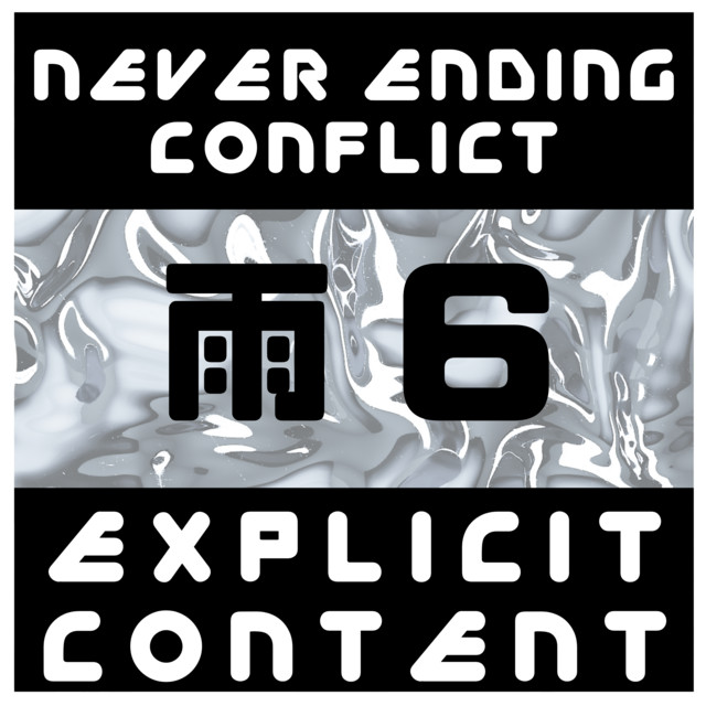 Never Ending Conflict