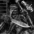 Aphellion