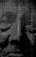 Human Ouroboros EP