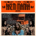 March of the Damned