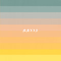 MMXXI