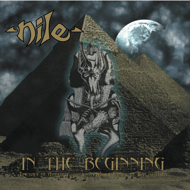 In the Beginning