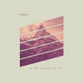 To Be Honest E.P.