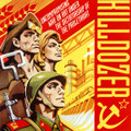 Uncompromising War on Art Under the Dictatorship of the Proletariat