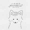 Tokimeki Certification