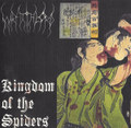 Kingdom of the Spiders (Remastered)