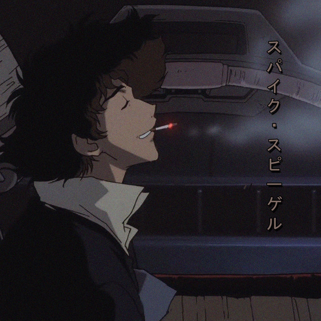 spike spiegel