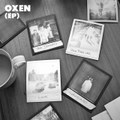 Oxen EP