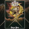 ARS INFAME-URIZEN PESTE (EP 2020)