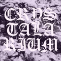 Chrysalis EP