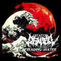 Treading Water