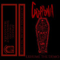 Exhume the Demo