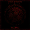 artifact