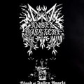 Enter The Forest Of Hate