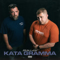 Kata Gramma