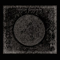 Phaethon / Φαέθων