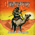 Sand Dragon