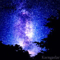 Karngarlar
