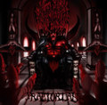 PRAETORIAN