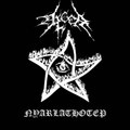 Nyarlathotep
