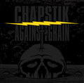 Chapstik / ATG Split 7"