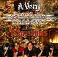 A Very Lords of the Trident Christmas